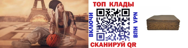Наркота Новосокольники Конопля  Альфа ПВП  ГАШ  АМФ  COCAIN 