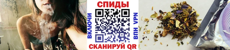 hydra ссылка  Новосокольники  Бутират 1.4BDO  хочу  