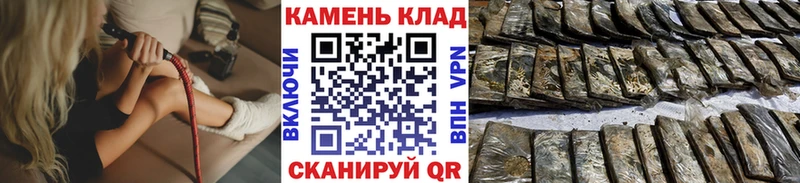 ГАШИШ hashish Новосокольники