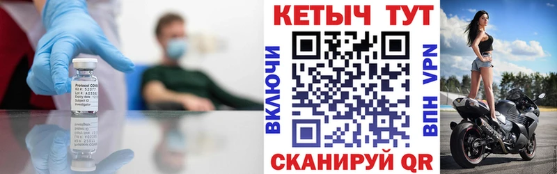 блэк спрут рабочий сайт  Новосокольники  Кетамин VHQ 