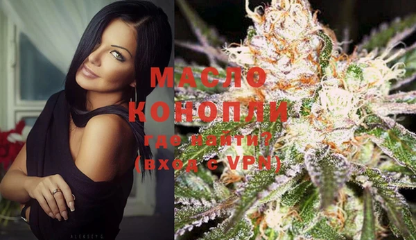 мет Михайлов