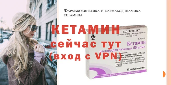 мет Михайлов