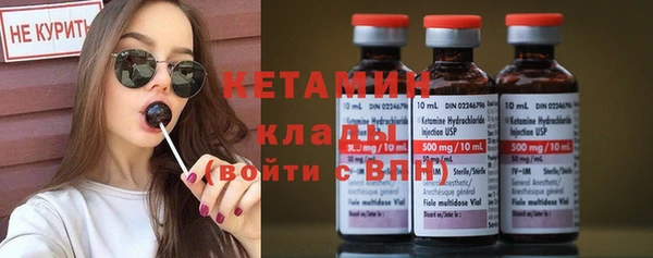 мяу мяу мука Михайловка