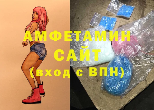 метадон Остров
