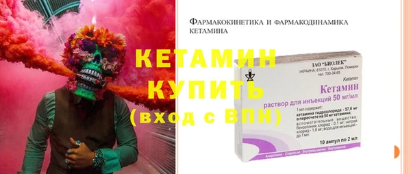 марихуана Надым