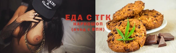 герыч Наволоки