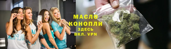 мет Михайлов