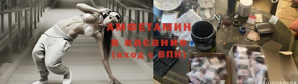 мяу мяу мука Михайловка