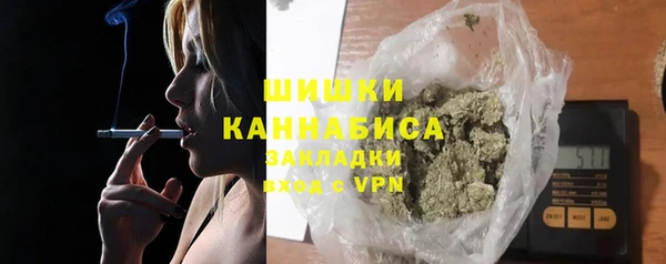 гашишное масло Михайловск