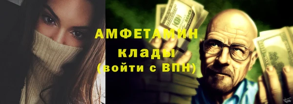 гашишное масло Михайловск