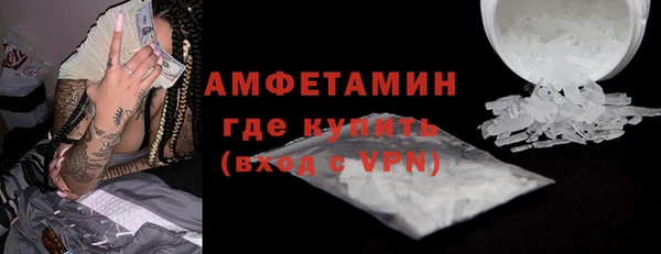 марихуана Надым