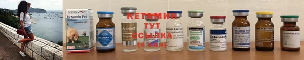 ПСИЛОЦИБИНОВЫЕ ГРИБЫ Каменск-Шахтинский