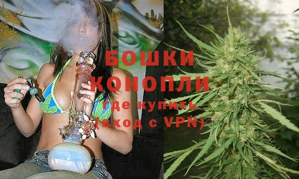 гашишное масло Михайловск