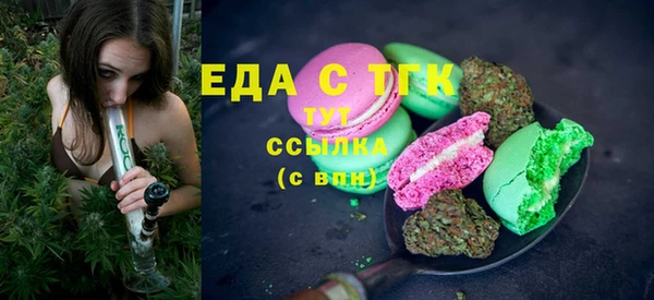 мет Михайлов