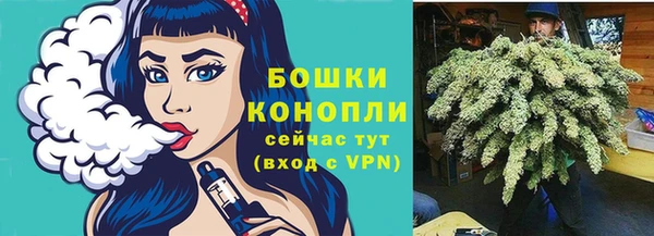 марихуана Надым