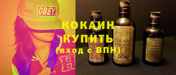 мет Михайлов