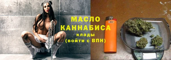 синтетический гашиш Навашино