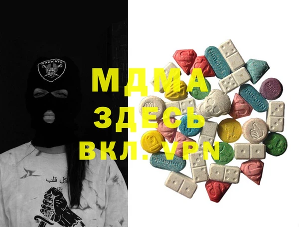 мет Михайлов