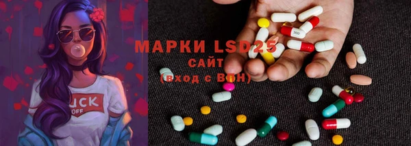 герыч Наволоки