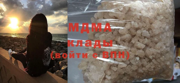 мет Михайлов