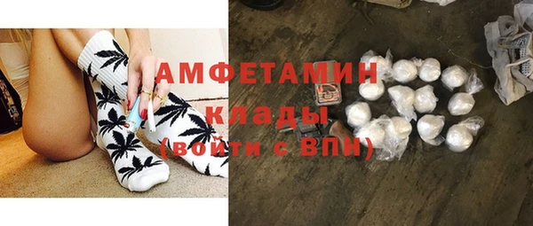 мет Михайлов
