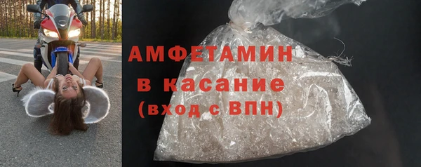 мяу мяу мука Михайловка